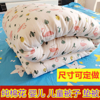 80/88x160/168/180/200儿童床垫被床褥手工棉花褥子秋冬加厚床垫
