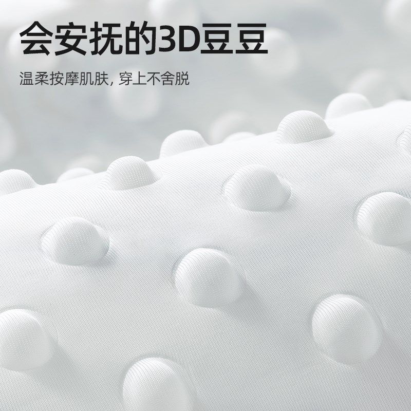 贝肽斯婴儿背心睡袋夏季薄款纱布宝宝无袖儿童空调房防踢被子神器