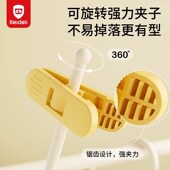 儿童衣架婴儿宝宝专用晾晒衣服伸缩小孩新生幼儿中大童裤 架挂衣撑