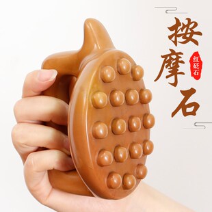 红砭石按摩龟刮痧龟经络刮痧肩颈手柄推拿工具经络刷腰腹部带脉推