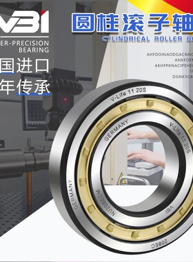 VBI圆柱滚子轴承NJ/NU2312 2313 2314 2315EC/ECP/ECJ/ECM/ECML