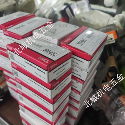 THK导轨滑块HSR15A HSR20A HSR25A HSR30A HSR35A HSR45A原装正品