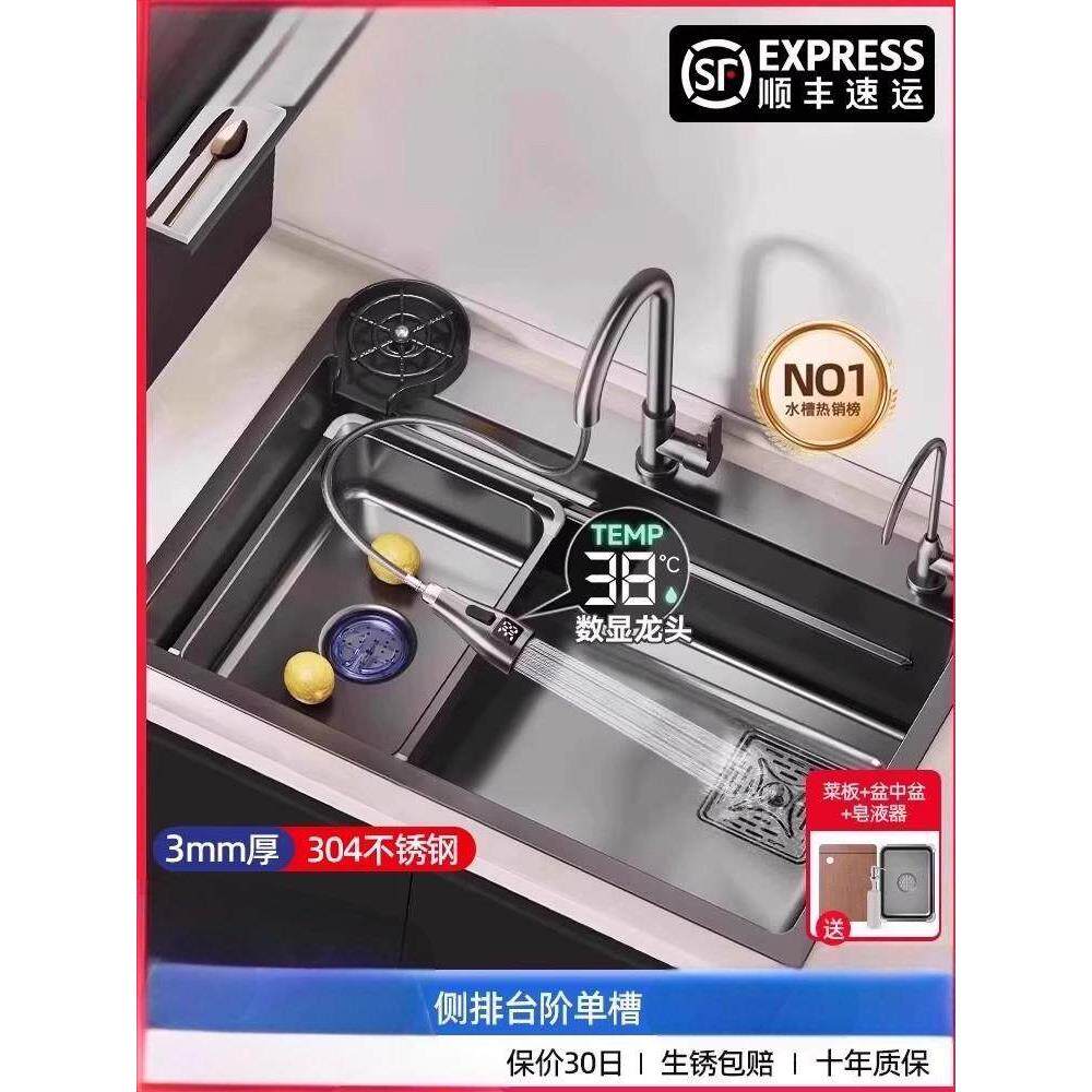 铂金高厨房水槽大型单槽304不锈钢水槽台面下洗碗机水槽家用加厚