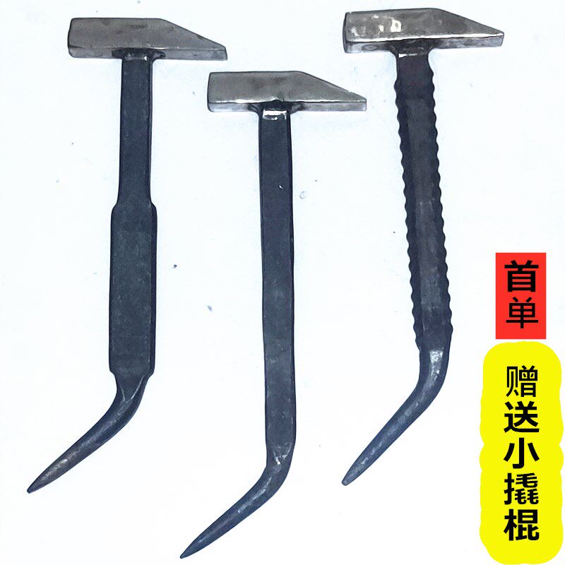 铝膜专业鸭嘴专用工具铝模锤子高硬度一体铝木钳工锤铁锤超轻榔头图片