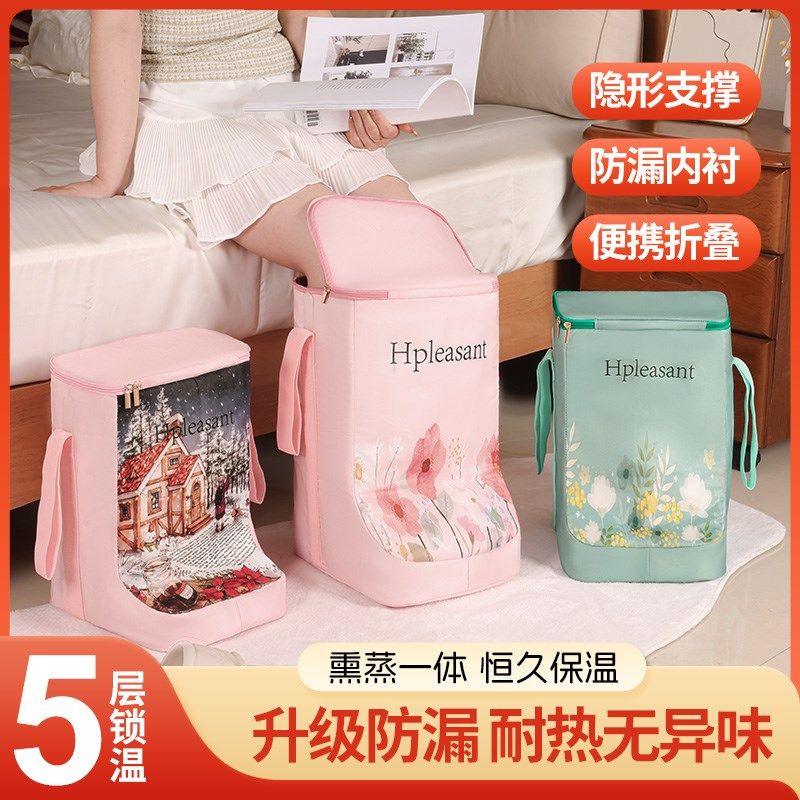 泡脚桶高深桶过膝免加热过小腿家用可折叠便携式立柱鞋型洗脚盆袋,个人护理/保健/按摩器材,足浴器,淘宝优惠券,粉丝福利购,淘宝优惠卷