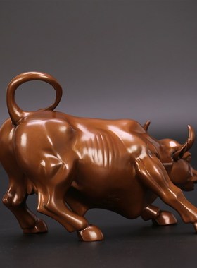 匠泽铜魂 纯紫铜招财牛华尔街牛摆件 旺市牛 客厅办公室开业礼品