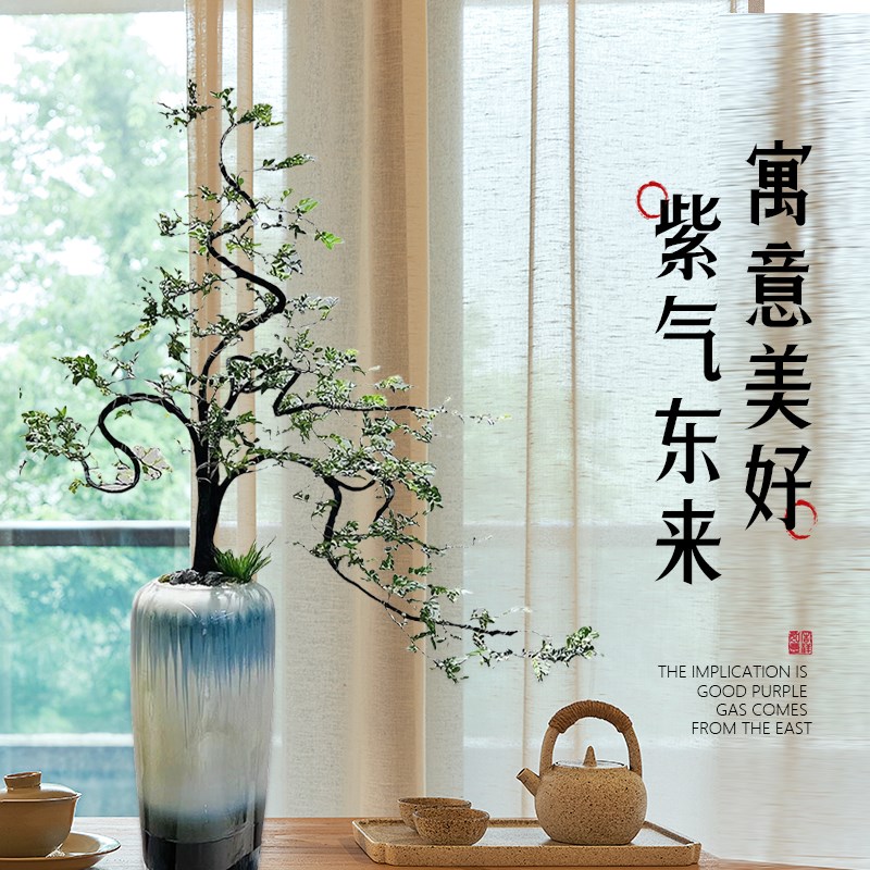 小叶紫檀盆景树苗黑骨茶老桩室内盆栽办公室禅意造型绿植四季常青