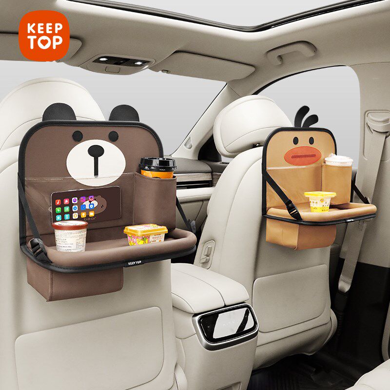 车载收纳挂袋汽车靠背椅背多功能储物袋后排桌板后座置物架纸巾盒,汽车用品/电子/清洗/改装,车载收纳箱/袋/盒,淘宝优惠券,粉丝福利购,淘宝优惠卷