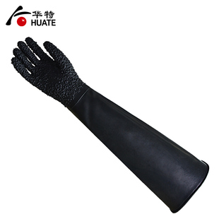 喷砂手套 喷沙机防护 橡胶 加厚止滑 劳保用品