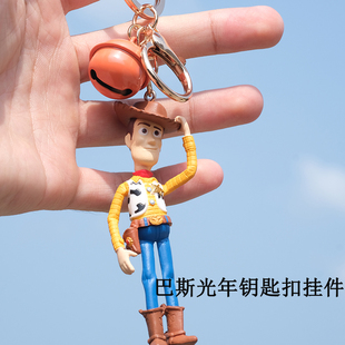 钥匙扣巴斯光年挂件胡迪玩具总动员圈环书包卡通挂饰摆件饰品配件