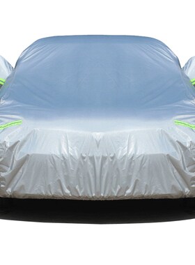 广汽传祺GS4车衣GS5 GS3 GS8 GA5 GA6 GA8车罩防雨防晒尘加厚车套