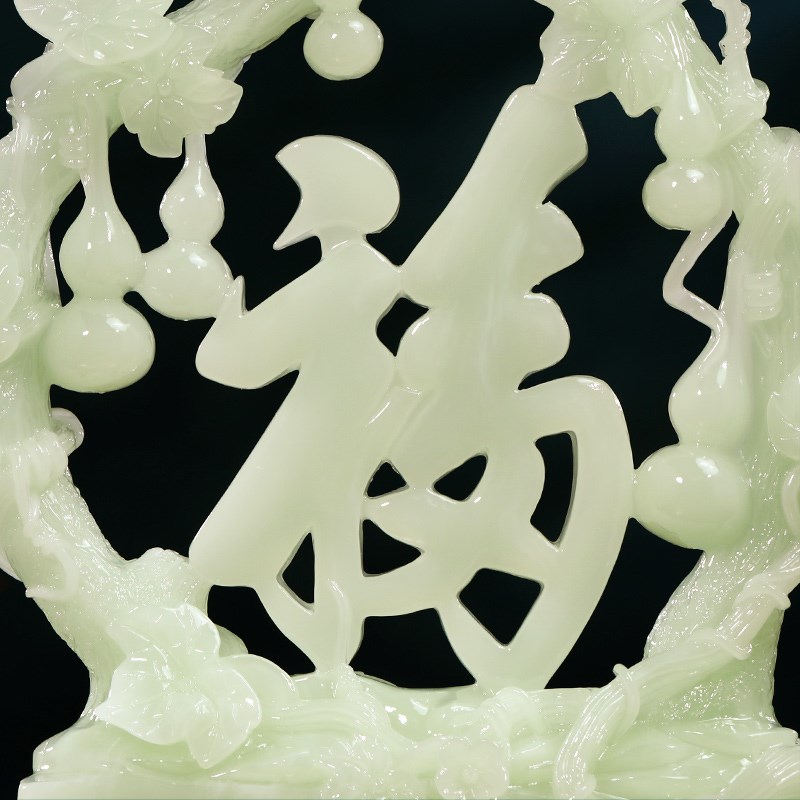 五福临门福字摆件客厅入户玄关电视酒柜葫芦装饰品搬新家乔迁礼物