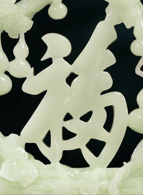 五福临门福字摆件客厅入户玄关电视酒柜葫芦装饰品搬新家乔迁礼物