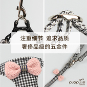 狗狗遛狗牵引绳狗绳胸背带背心式 幼犬茶杯小型犬小体泰迪专用可爱