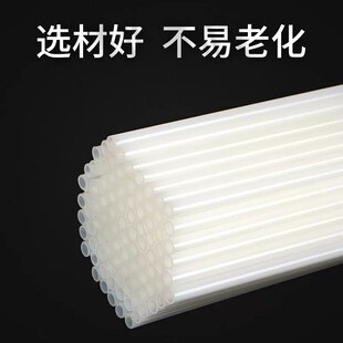 5081装 西玛财务凭证装 订机铆管5061 5088 5.2mm塑料管 订胶管4.8