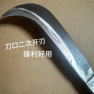 广西小镰刀割草刀山林开路镰刀农用砍草割菜手工锻打割香蕉刀