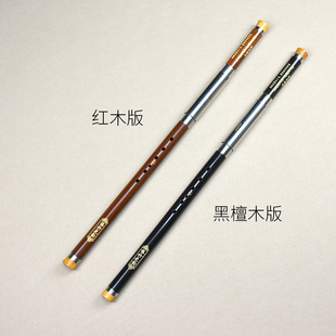 傣竹之韵紫竹黑檀木演奏型横吹巴乌 F调G调c调a降b调儿童成人初学
