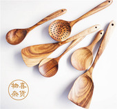 天然无漆泰国柚木汤勺饭勺调味勺捞勺木铲木质不粘锅厨具 特惠