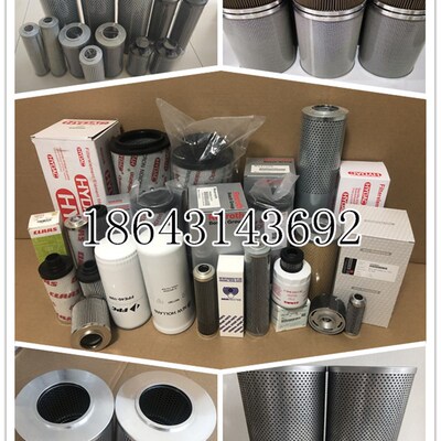 西德福SF6720液压油滤芯 机械过滤器保养配件 P550388