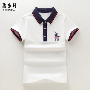男童短袖T恤2023年夏季新款纯棉童装上衣翻领polo衫中大儿童潮