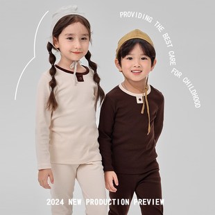 儿童秋衣秋裤套装纯棉2024秋冬款打底内衣男童女童内搭棉毛衫睡衣