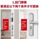 老式 门锁可调节门锁免开孔卧室执手锁换锁室内通用型门把手免打孔