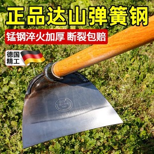 锄头锰钢除草神器工具连根锄草种菜家用农用农具大全加厚铲草专用