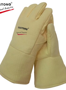 500度耐高温手套 卡司顿ABY-5T-34手套  工业隔热手套500度 包邮