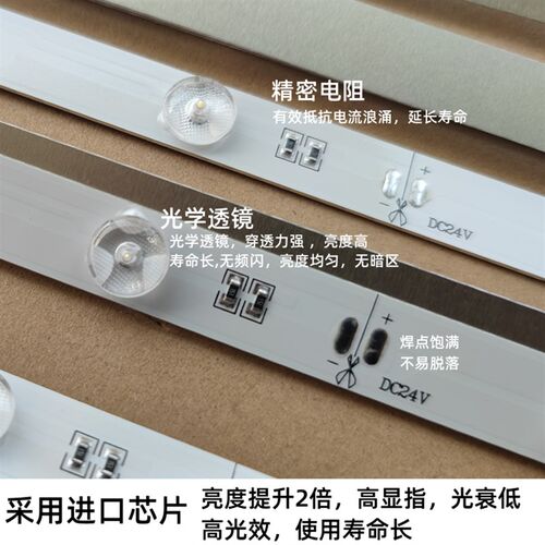24V漫反射灯条 广告灯箱led软膜天花窗帘背景灯箱LED3030卷帘灯条