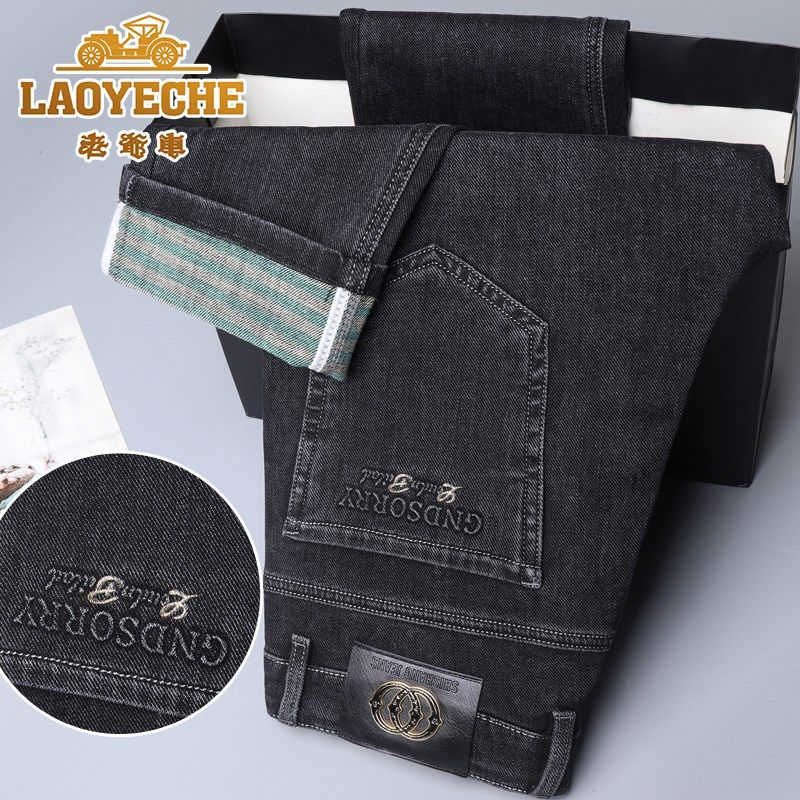 老爷车牛仔裤男秋冬季直筒宽松春秋加厚款高端中年高腰弹力长裤子