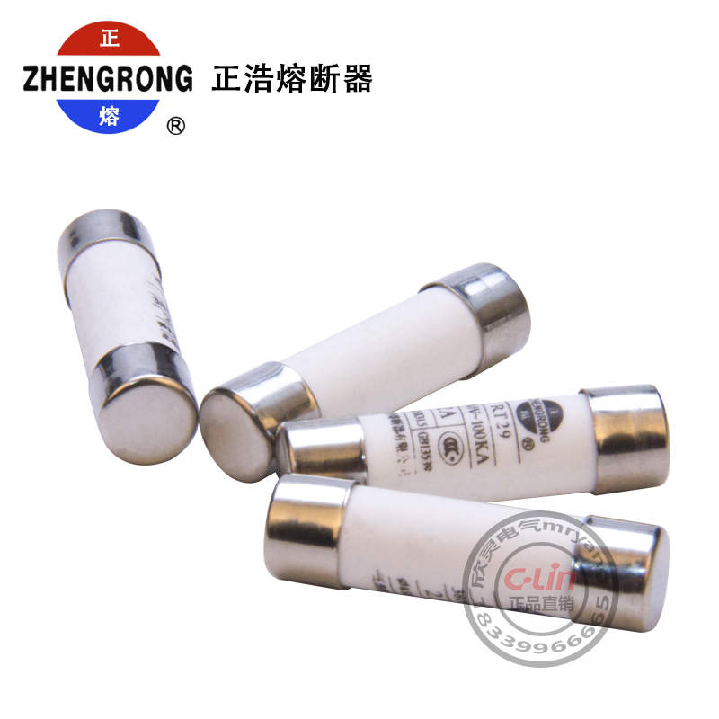 RO15熔断器10*38陶瓷保险丝管RT18-32X/1P2A4A6A8A10A16A正浩正熔