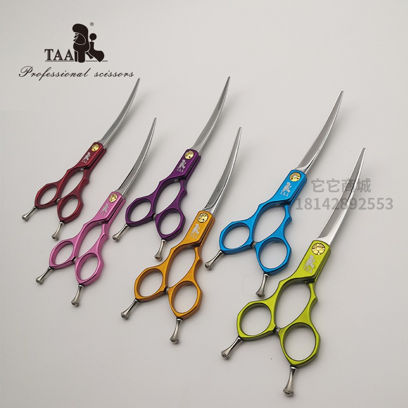 TAA它它宠物美容左手专用彩色铝合金手柄小弯剪6寸精修综合弯剪刀