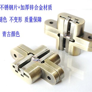 金色折叠门十字合页十字铰链隐形门式 暗藏铰链隐藏合折叠铰链餐桌