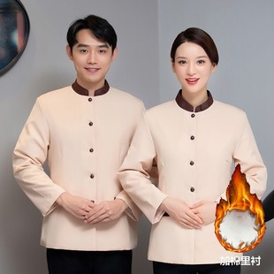 医院家政商场 女男物业保洁员工作服酒店清洁套装 保洁服长袖 秋冬装