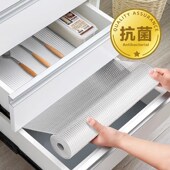 抽屉垫纸橱柜防水防潮垫厨房柜子衣柜鞋 柜防霉脏加厚台面防油贴纸