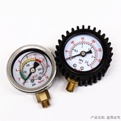 轮胎充气枪表头 抗震车用胎压计 指针胎压充气枪表头 精度浸油式