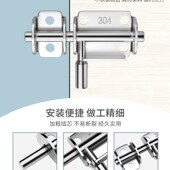 房间插销门锁扣卡扣子反锁门拴拉门栓固定铨神器简易304不锈钢