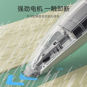 宠物剃毛器猫咪剃脚毛器静音狗狗剪毛专用电推剪推子猫爪修毛神器