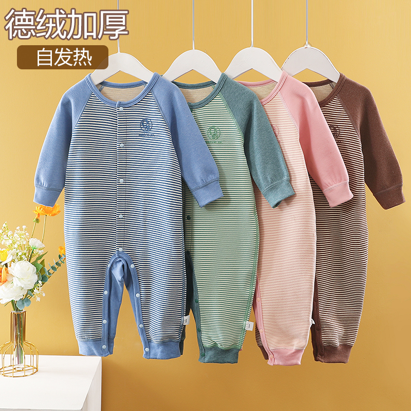 婴儿秋冬新款德绒自发热加厚保暖连身衣男女宝宝打底内穿睡衣爬服