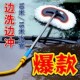 通水洗车拖把擦车刷子软毛不伤车漆除尘刷擦车拖把汽车清洁工具