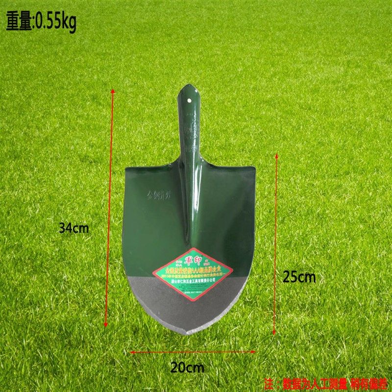 军印小铁锹农用尖方头钢锹种菜种花园艺工具铲屎铲子猫砂铲子清洁,农机/农具/农膜,锹,淘宝优惠券,粉丝福利购,淘宝优惠卷