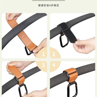 婴儿推车挂钩通用款适用于yo+yo2博格步cybex宠物车自行车bee配件