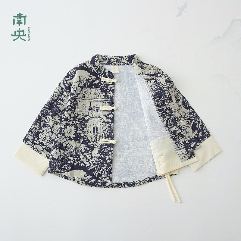 儿童汉服男童2025春秋季新款国风宝宝唐装男孩古装套装新中式童装,童装/婴儿装/亲子装,唐装,淘宝优惠券,粉丝福利购,淘宝优惠卷