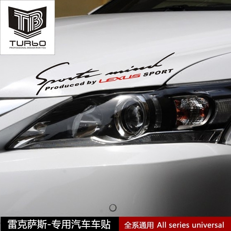 适用雷克萨斯 LEXUS RX IS250 350 CT200h ES GS 改装车贴拉花