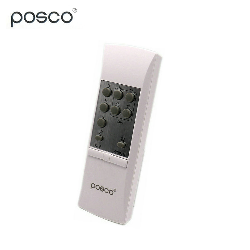 浦项吊扇灯风扇灯遥控器家用无线遥控开关通用电扇遥控定时调速器