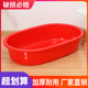 洗澡盆长方形盆子成人大号儿童泡澡加厚家用塑料洗衣水产养鱼长盆
