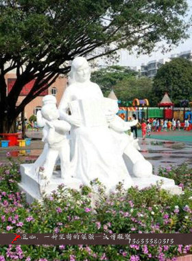 石雕人物雕塑校园文化广场学生读书看书人像雕塑铜雕人物雕像定制