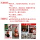 酒葫芦装 酒天然随身仿古风热水挂件大漆防渗精品纯手工酒壶收藏级