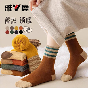 雅鹿毛圈袜女秋冬加绒加厚ins吸汗不臭脚棉袜保暖袜不冻脚月子袜
