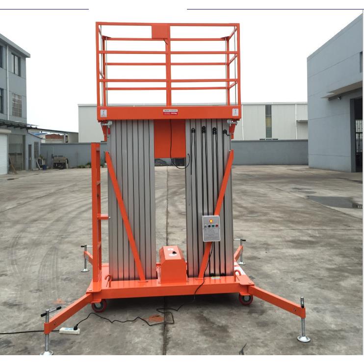 GTWY6-200S6米高空作业平台车双桅式铝合金电动升降平台